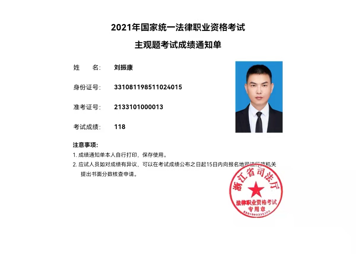 经验贴图片