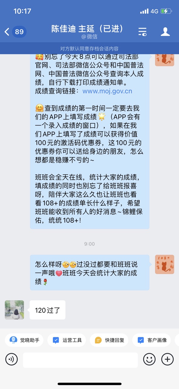 经验贴图片
