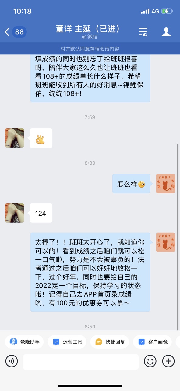 经验贴图片