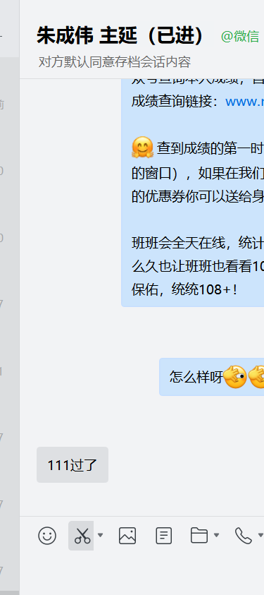 经验贴图片