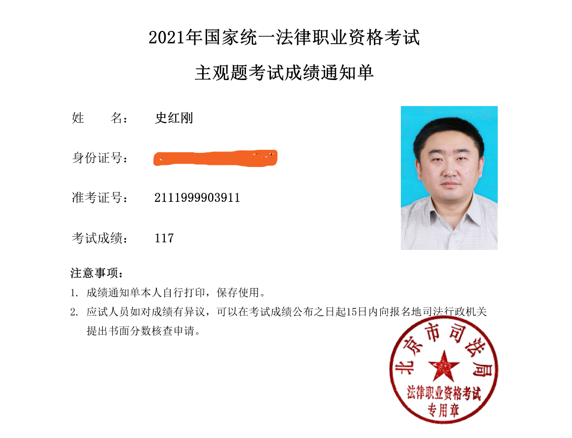 经验贴图片