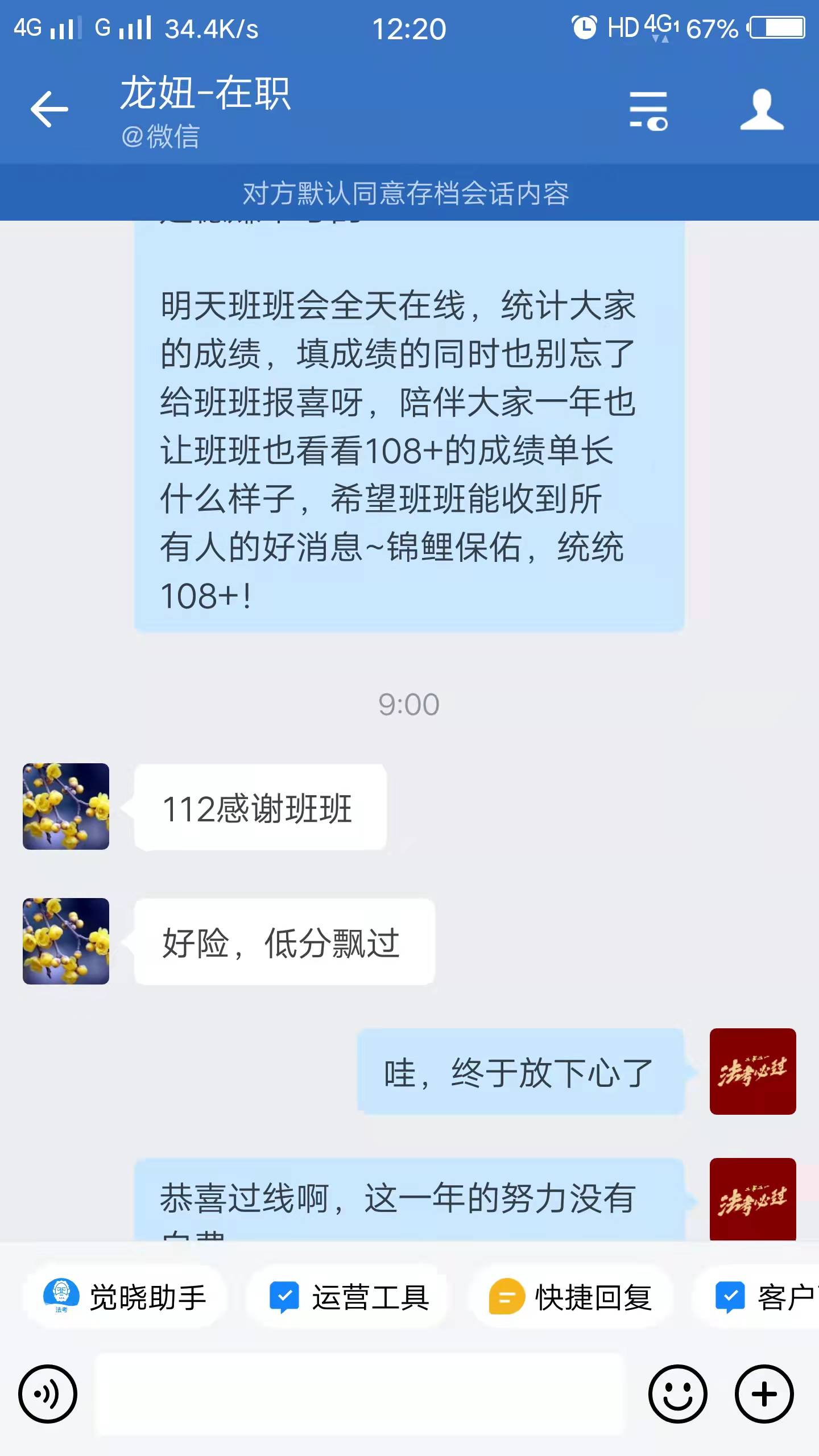 经验贴图片