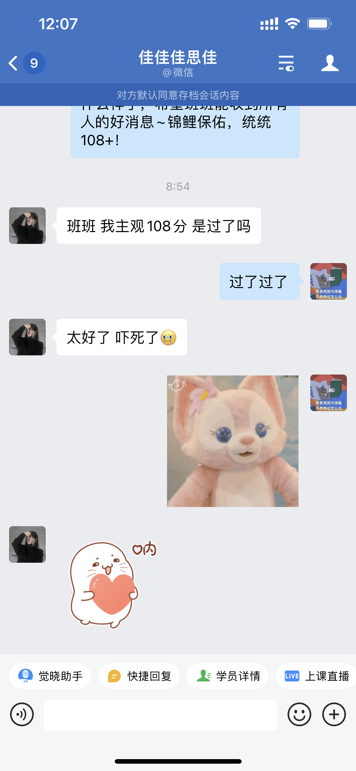 经验贴图片