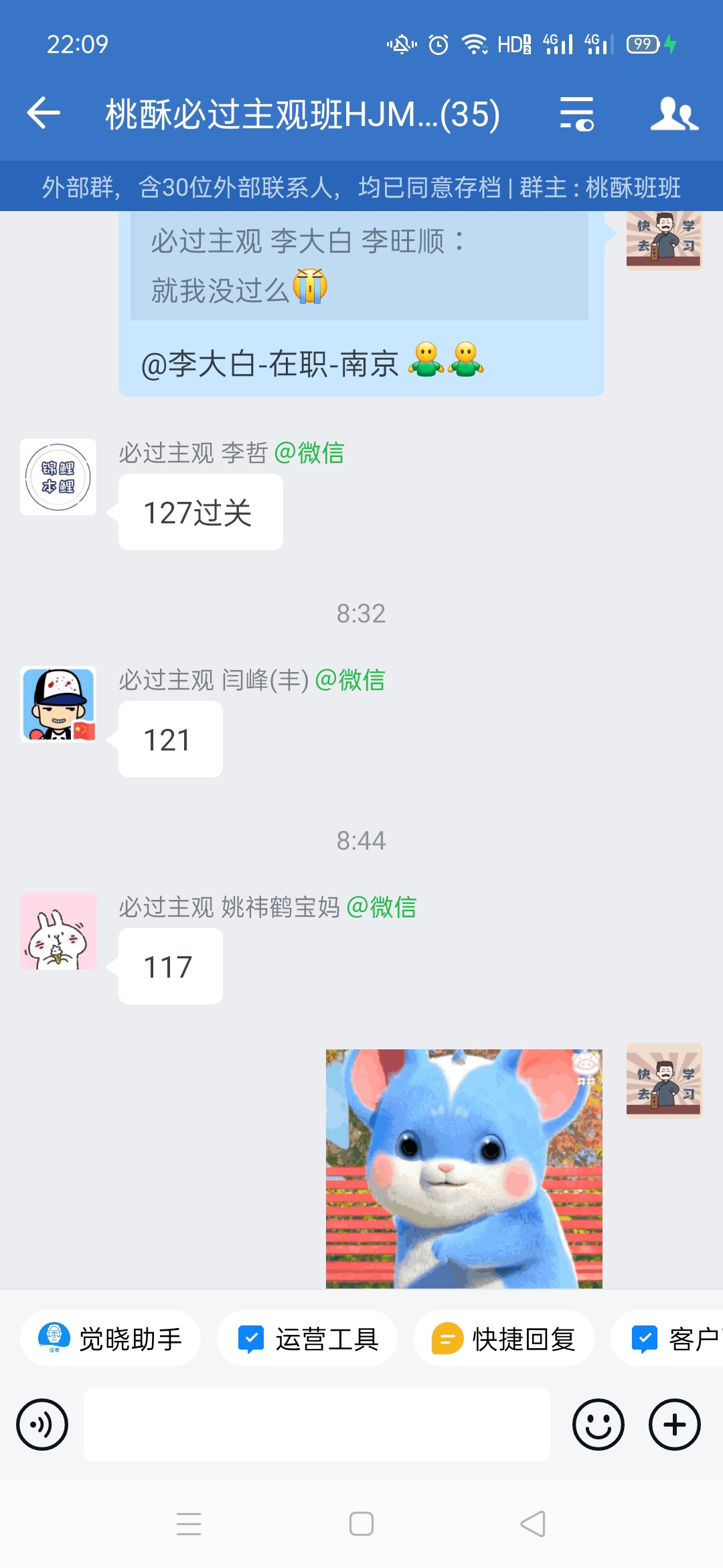 经验贴图片