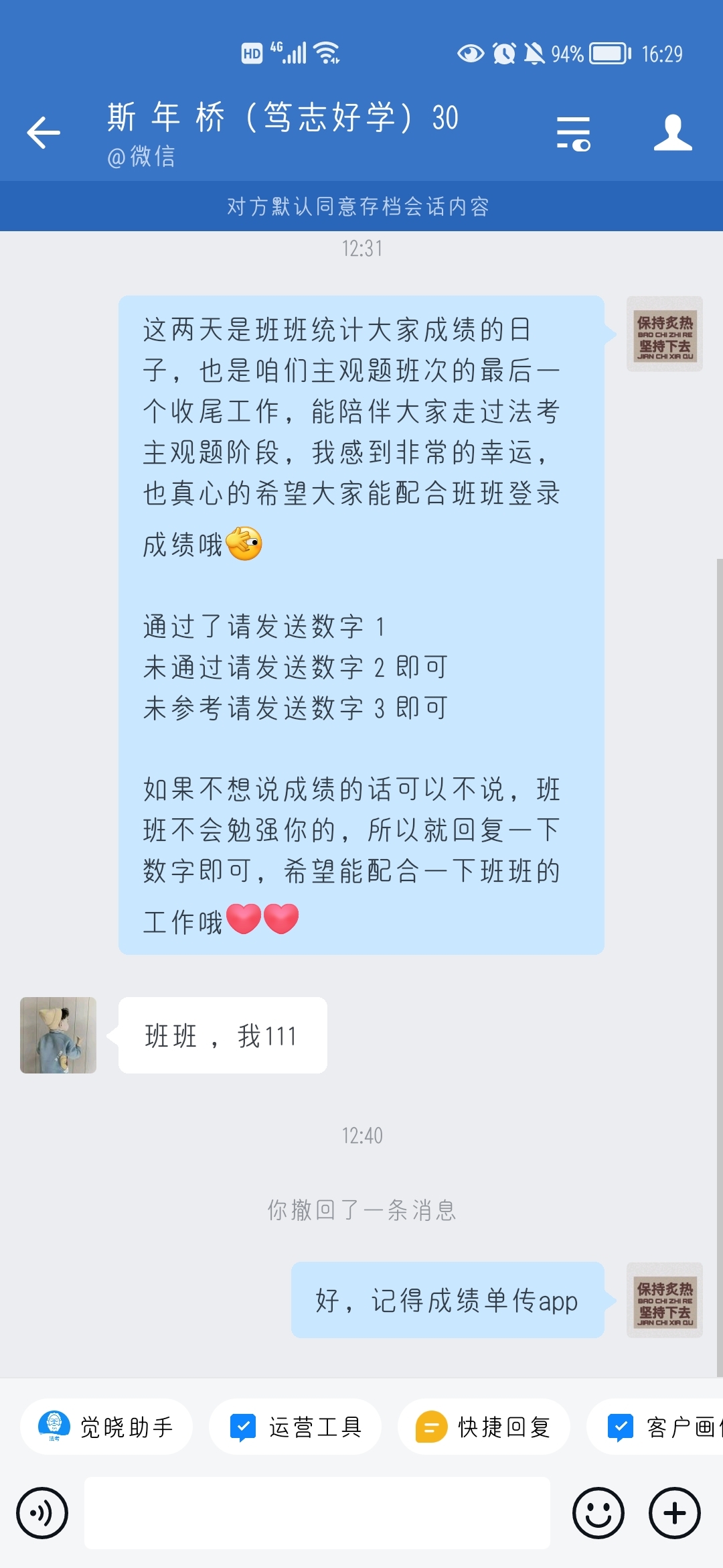 经验贴图片