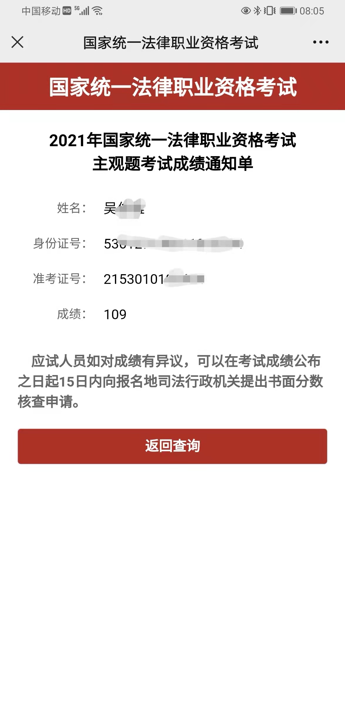 经验贴图片