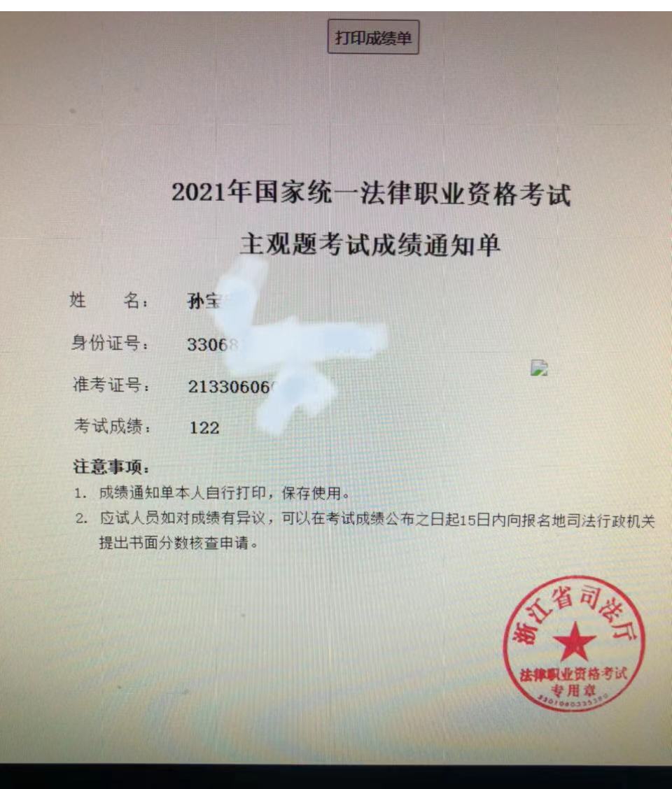 经验贴图片