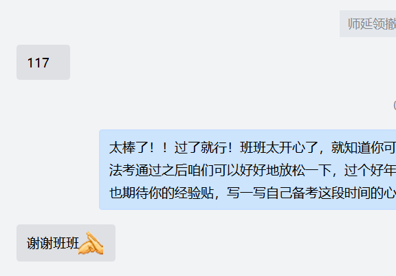 经验贴图片