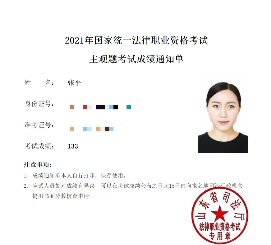 经验贴图片