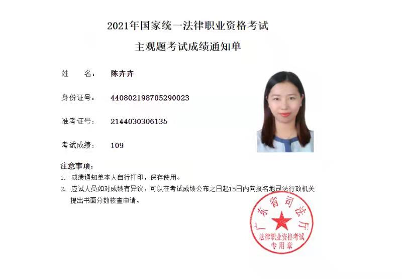 经验贴图片