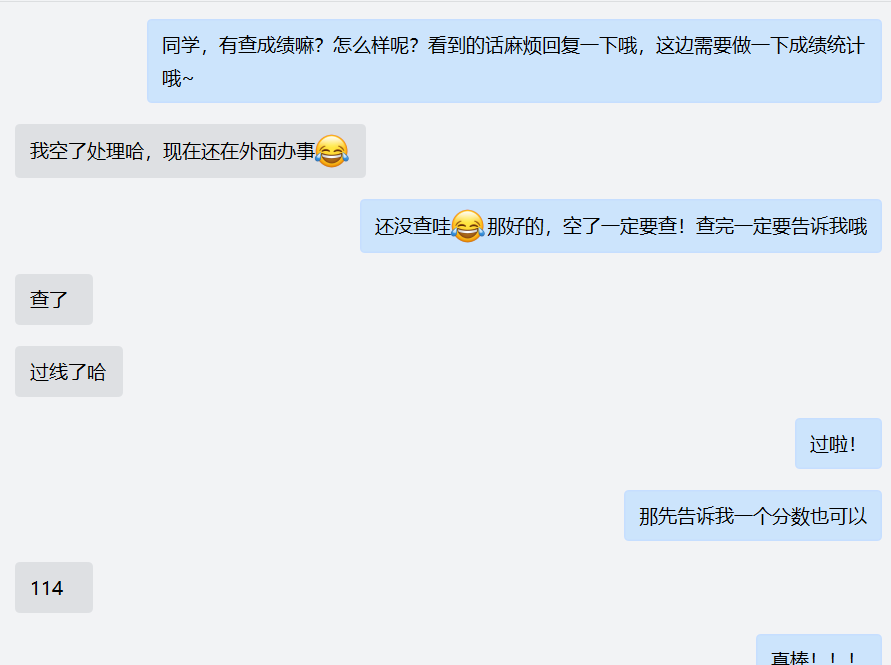 经验贴图片