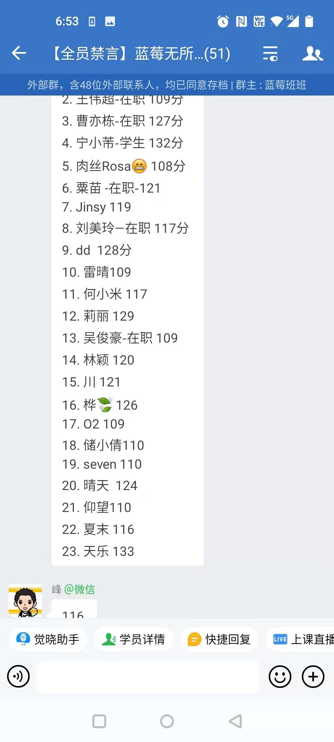 经验贴图片