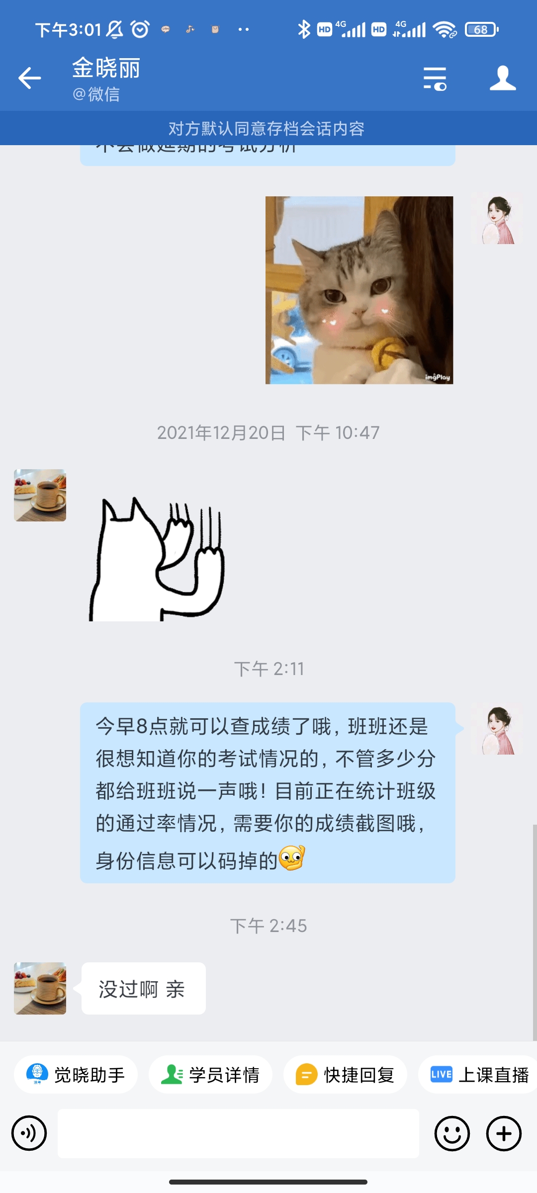 经验贴图片
