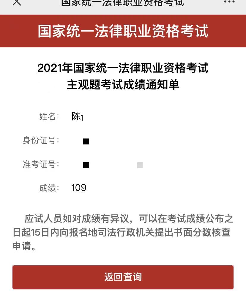 经验贴图片