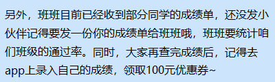 经验贴图片