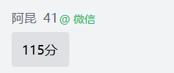 经验贴图片