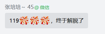 经验贴图片