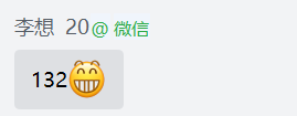 经验贴图片