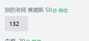 经验贴图片