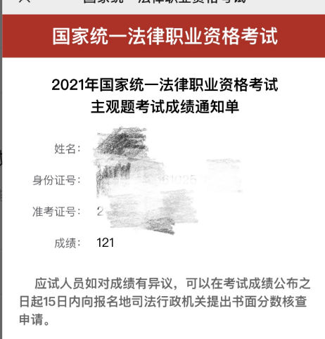 经验贴图片