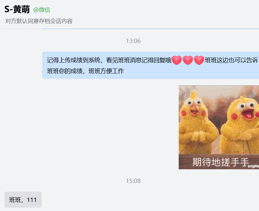 经验贴图片