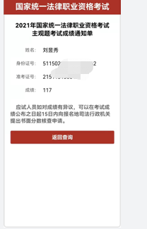 经验贴图片