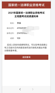 经验贴图片