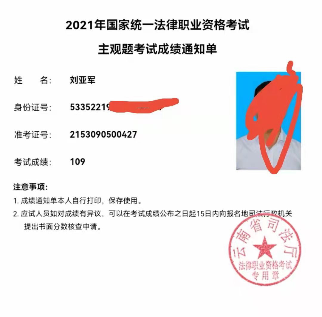 经验贴图片