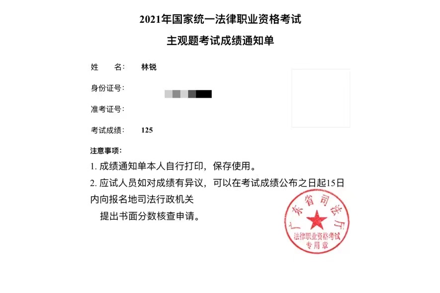 经验贴图片