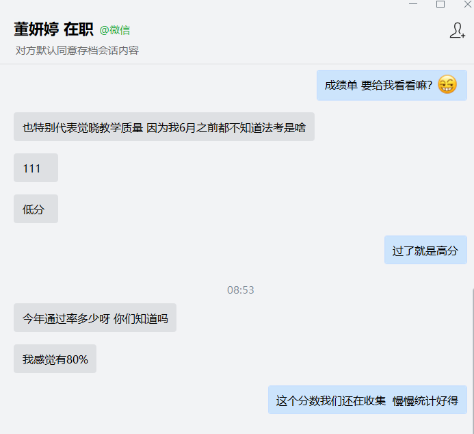 经验贴图片