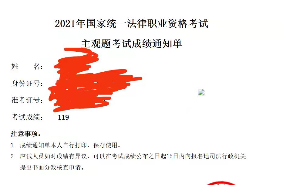 经验贴图片