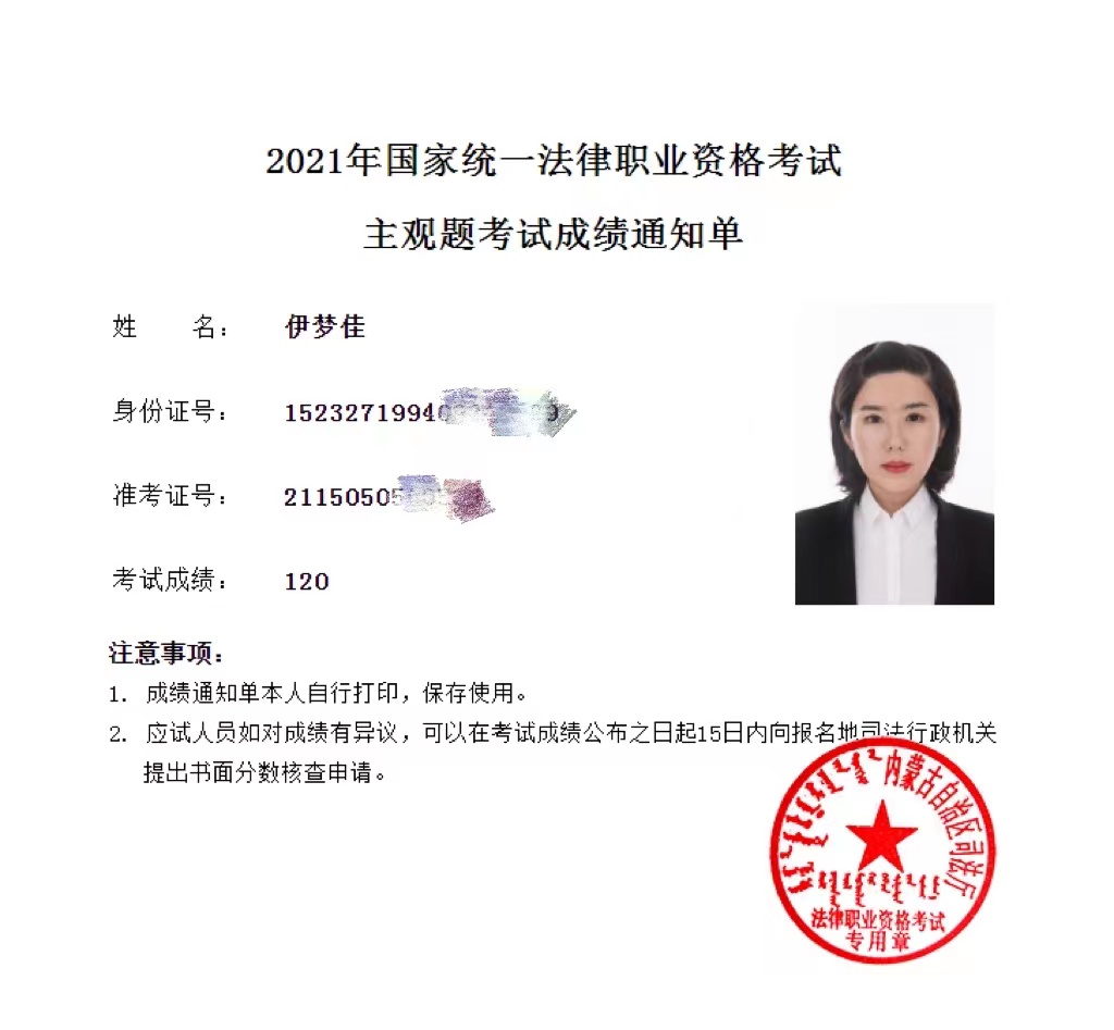 经验贴图片