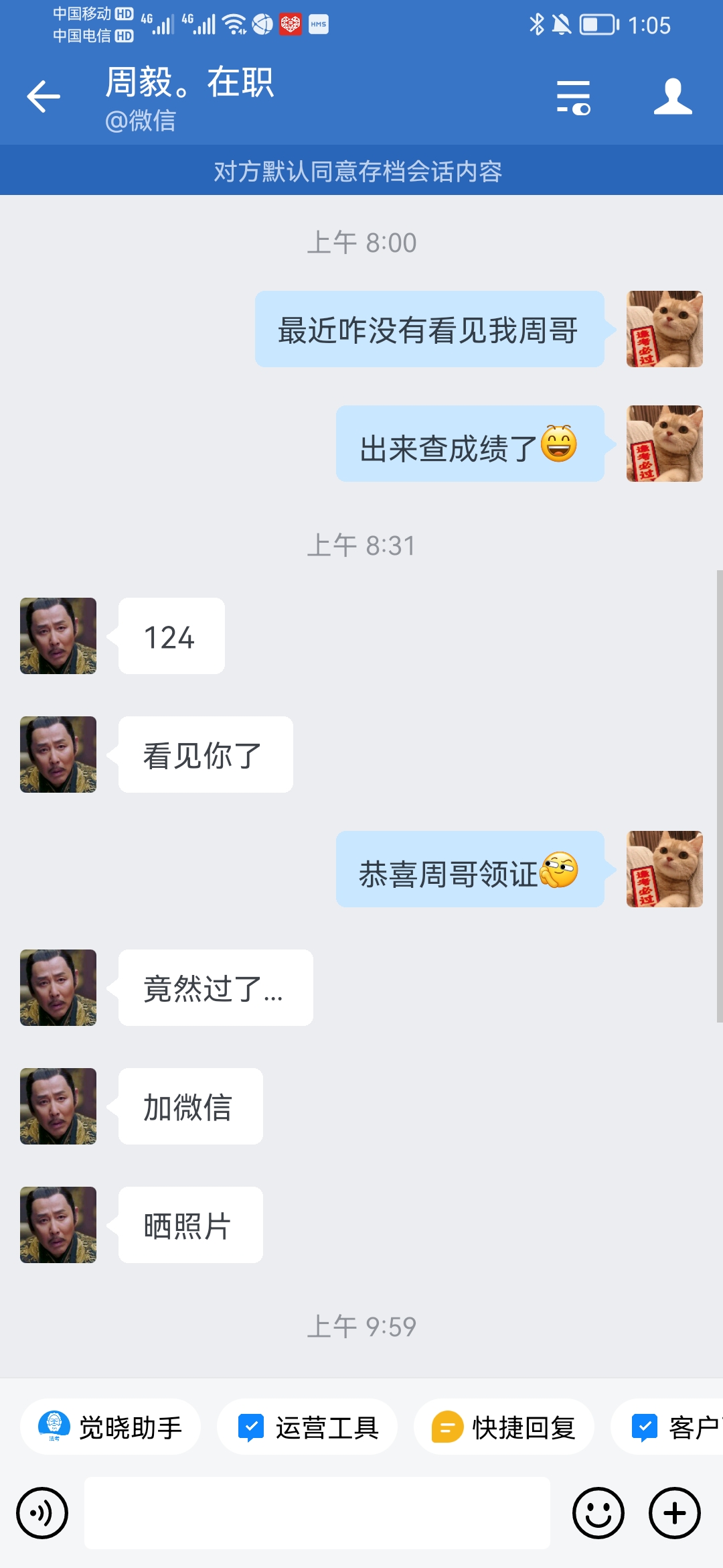 经验贴图片