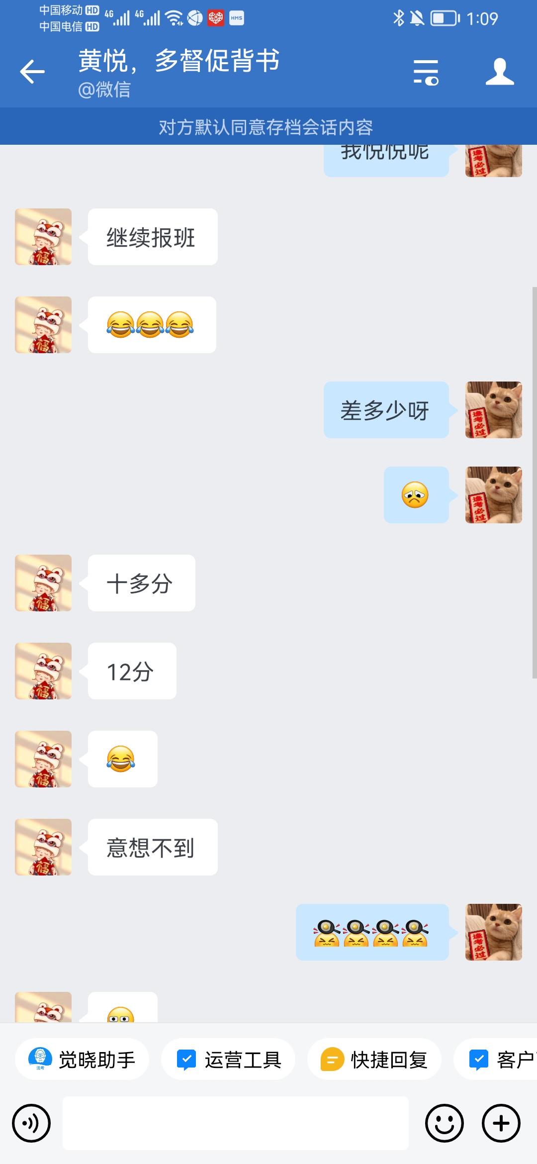 经验贴图片