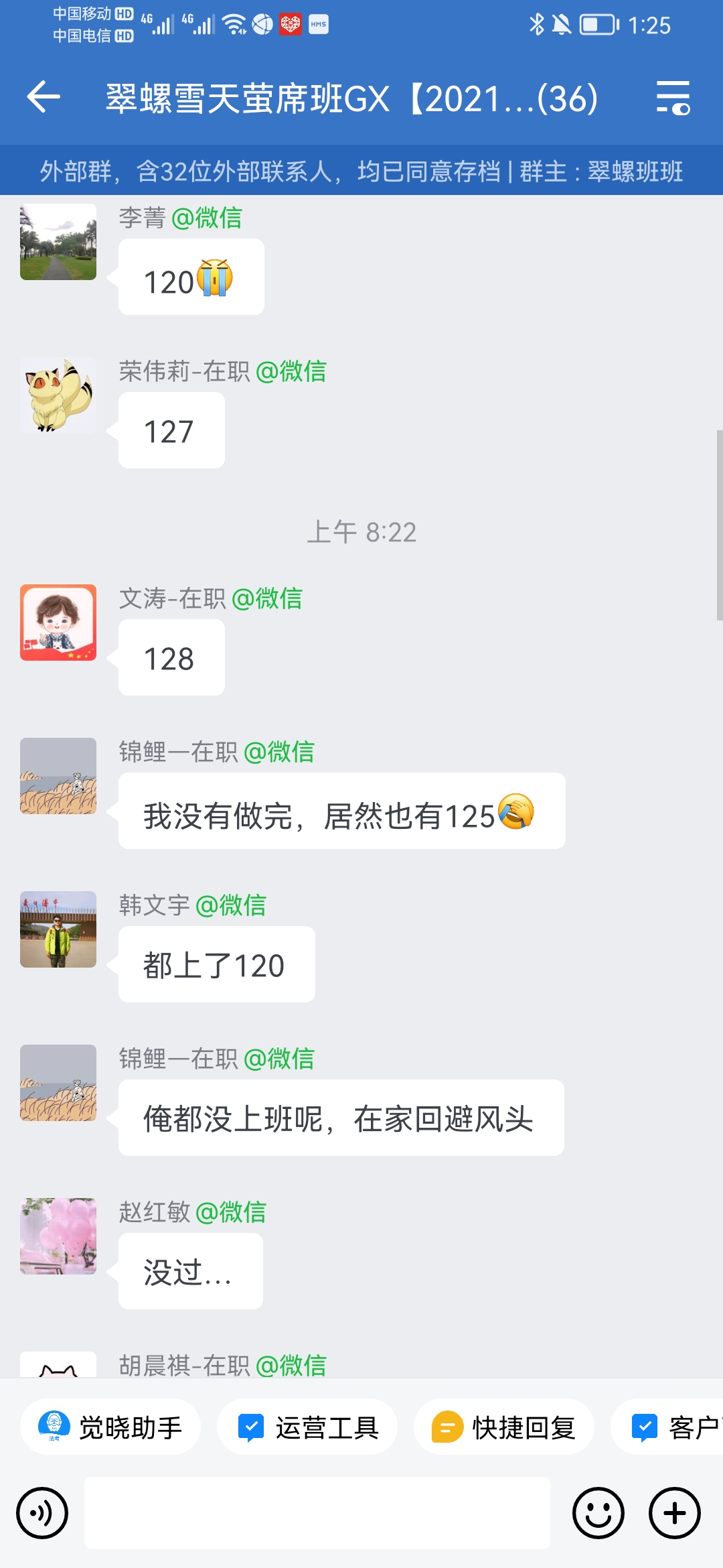 经验贴图片