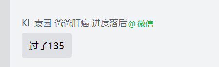 经验贴图片