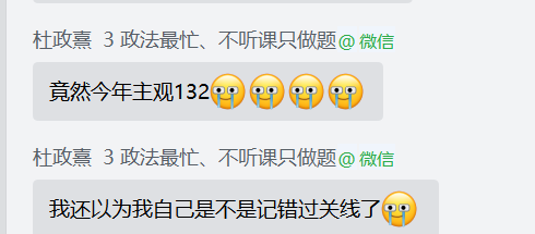 经验贴图片