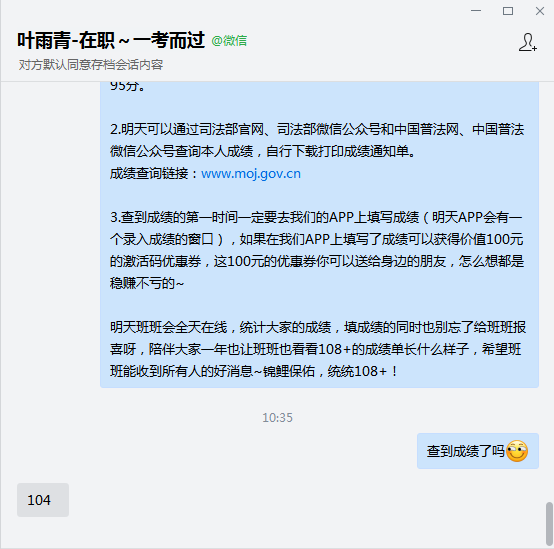 经验贴图片
