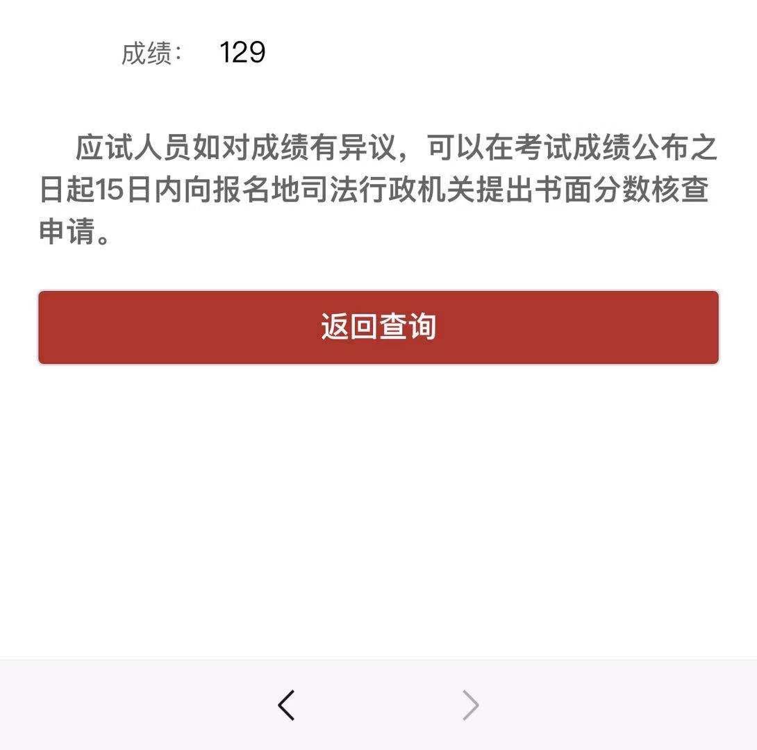 经验贴图片