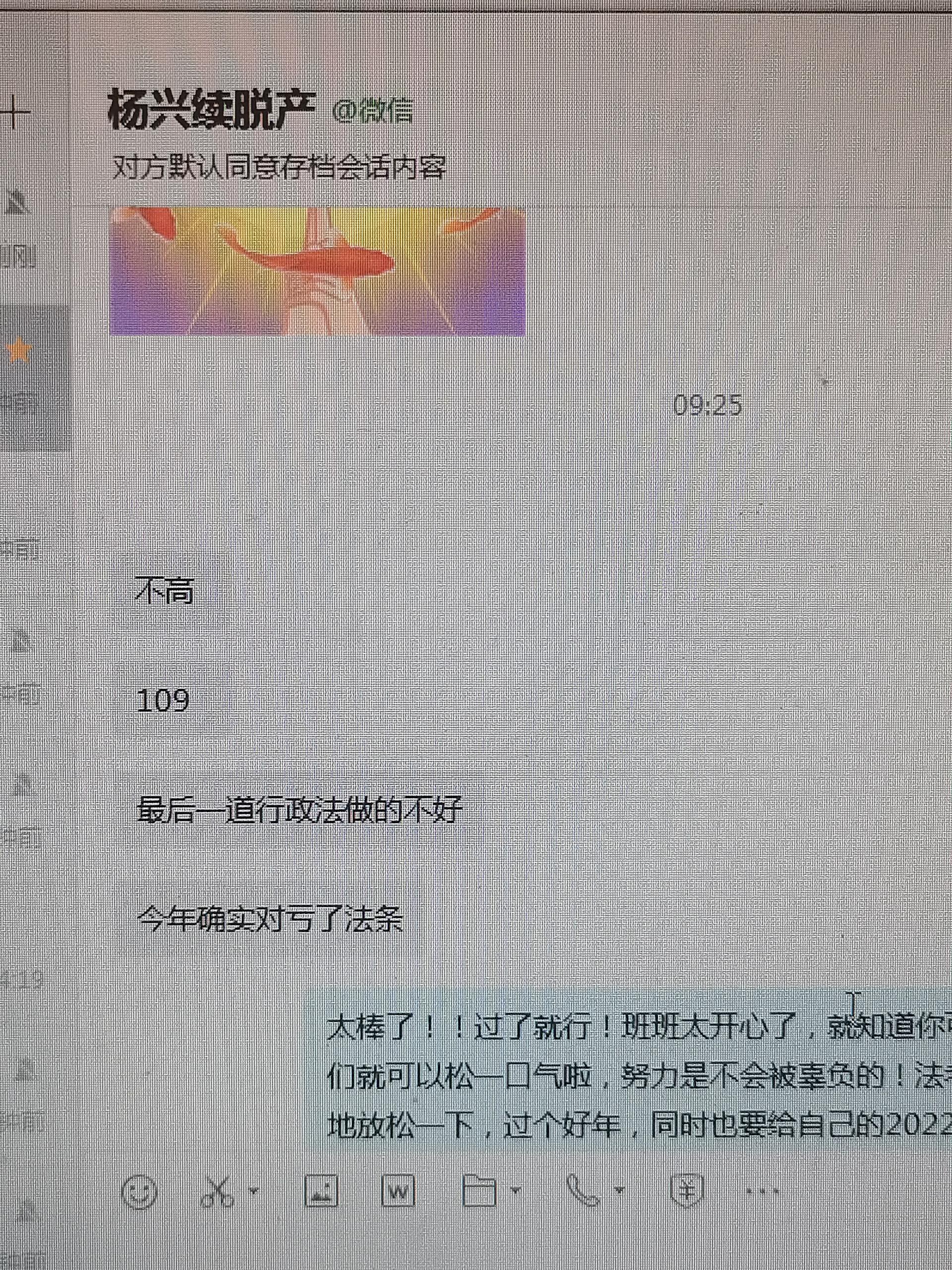 经验贴图片