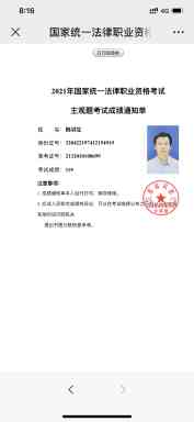 经验贴图片