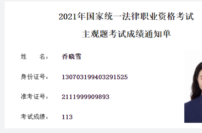 经验贴图片