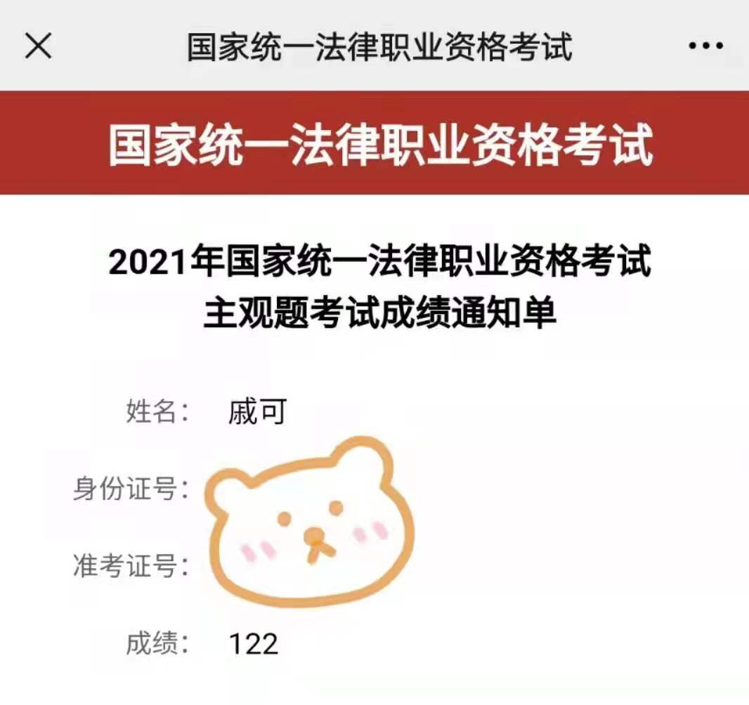 经验贴图片
