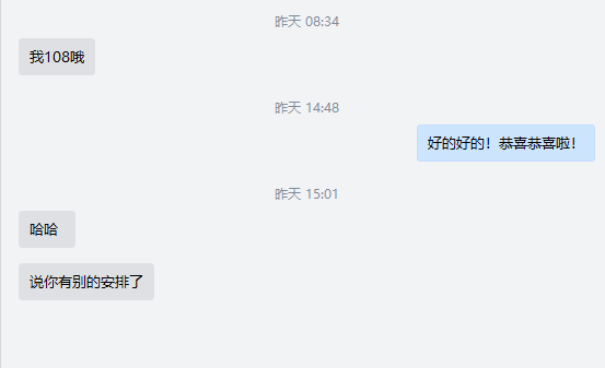 经验贴图片