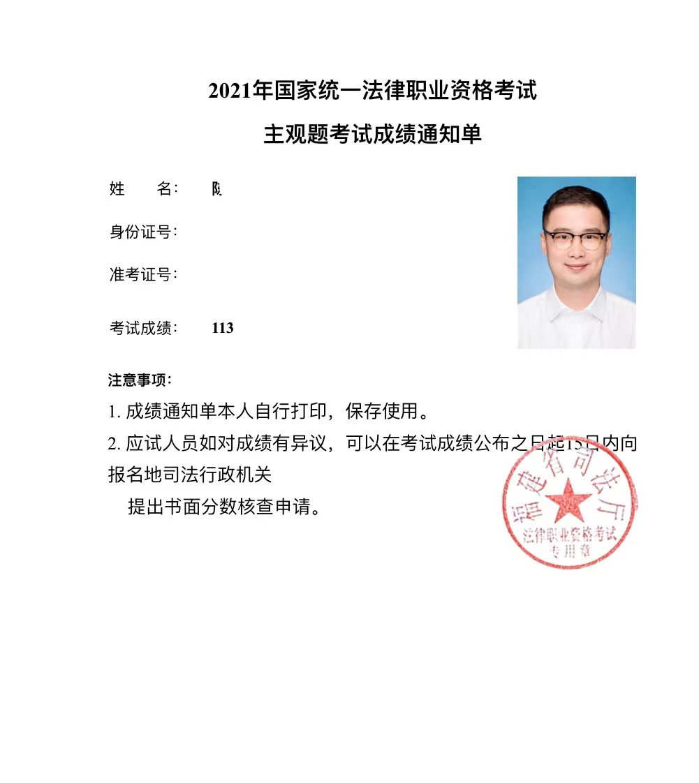 经验贴图片