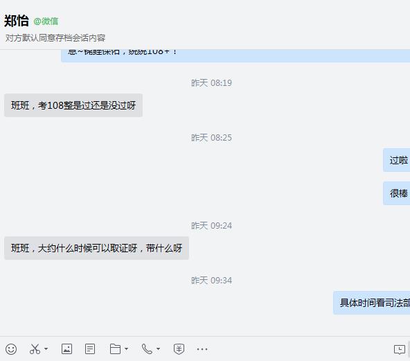 经验贴图片