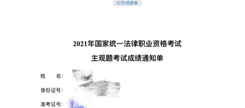 经验贴图片