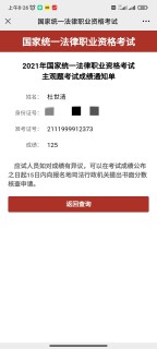 经验贴图片