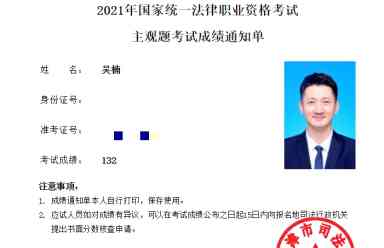 经验贴图片