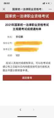 经验贴图片